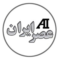 عصرایران